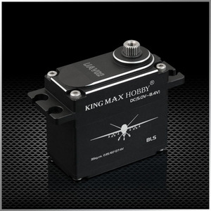 UAV02--83g 35kg,digital,steel gears waterproof UAV servo,