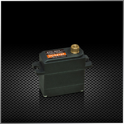 DCS2107--21g 7kg.cm,digital,metal gears mini servos