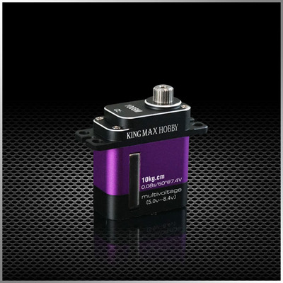 CLS1008M--21g 10kg.cm,digital,steel gears mini servo